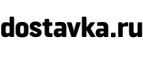 Скидки до 50% на люстры и светильники! - Кестеньга